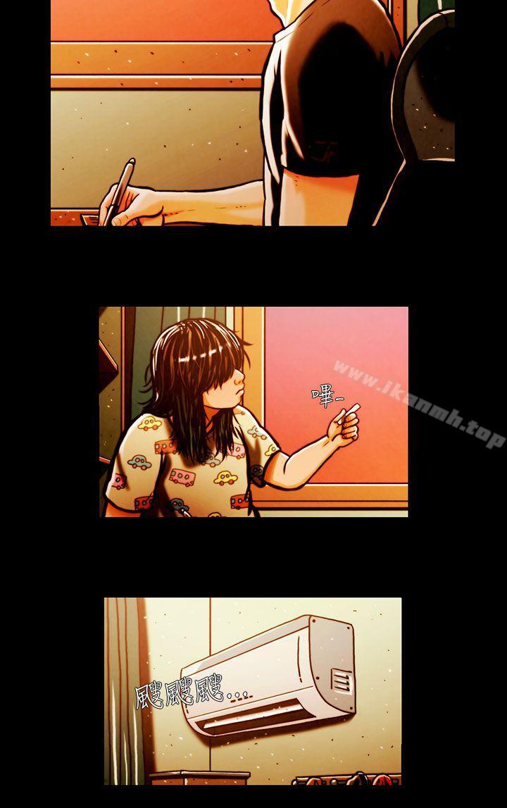 第2頁