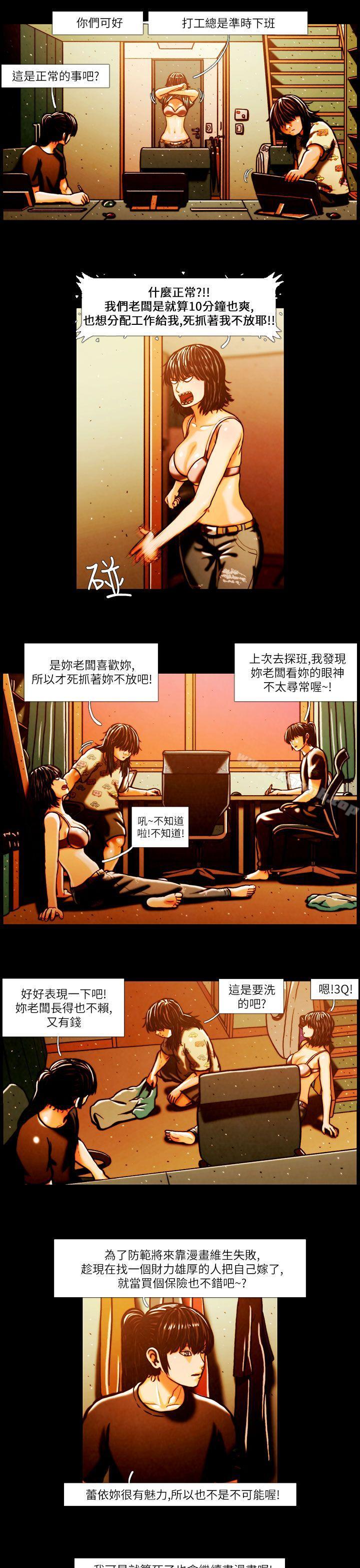 第3頁