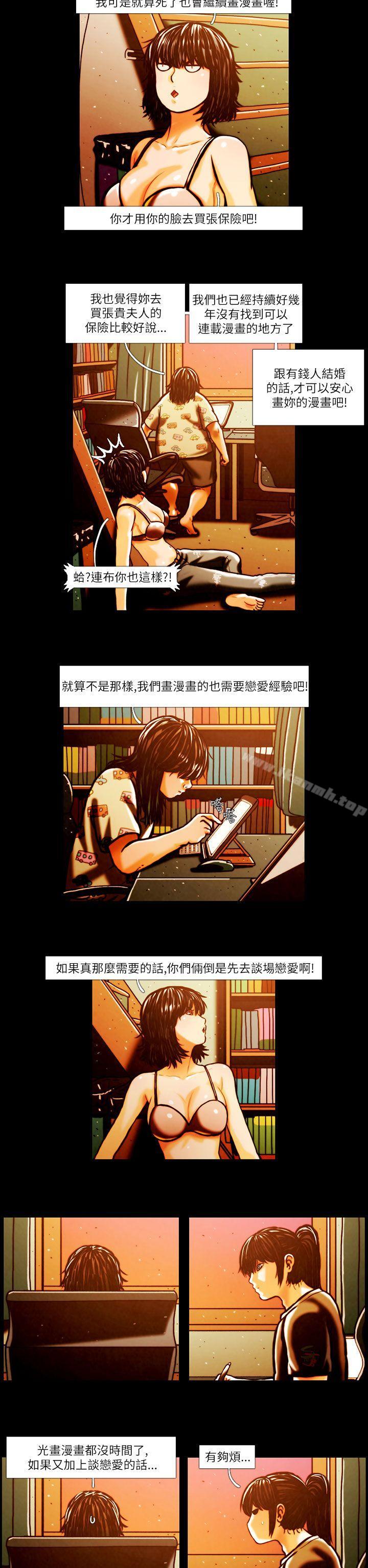 第4頁