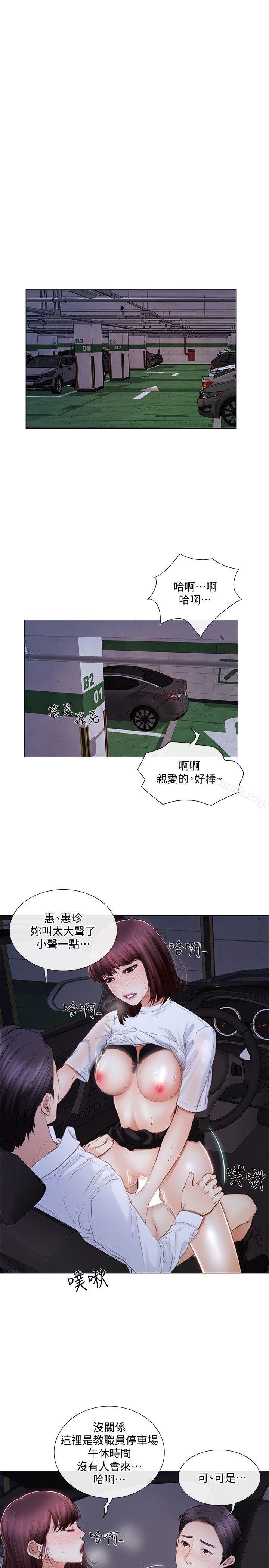 第1頁