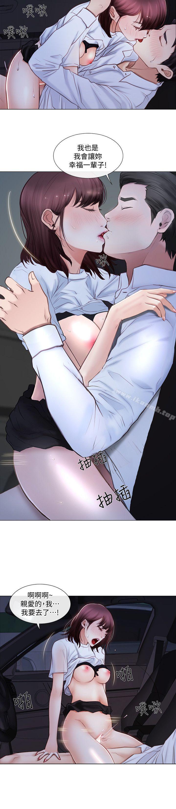 第4頁