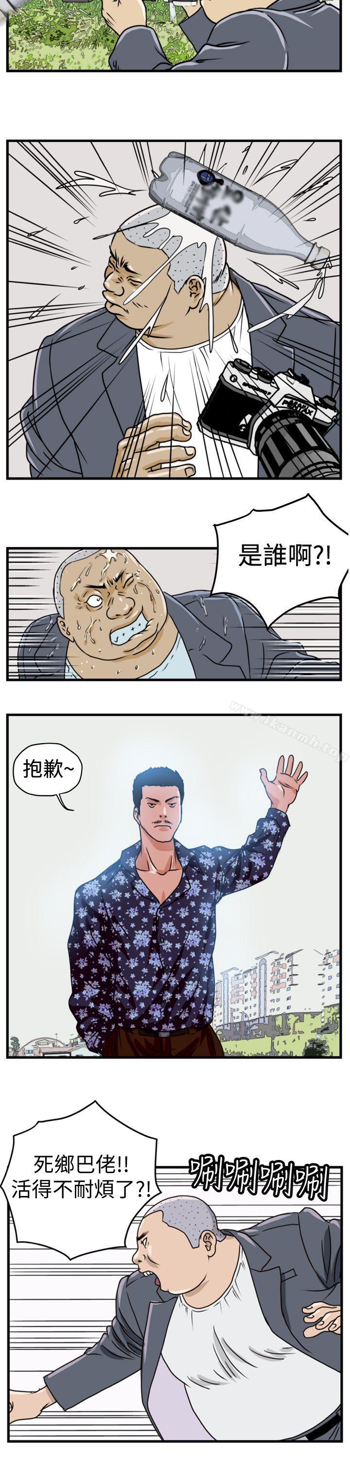 第1頁