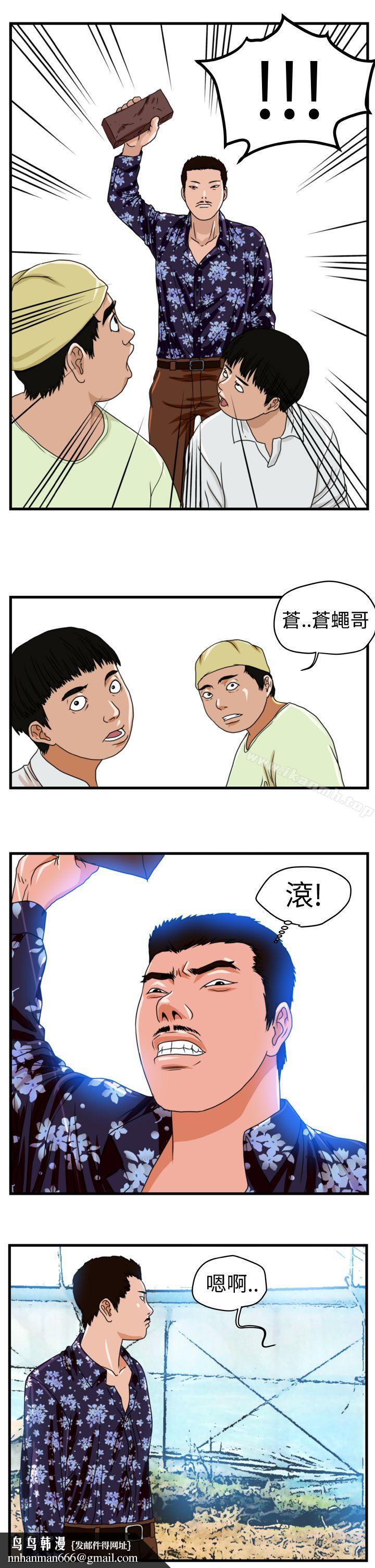 第4頁