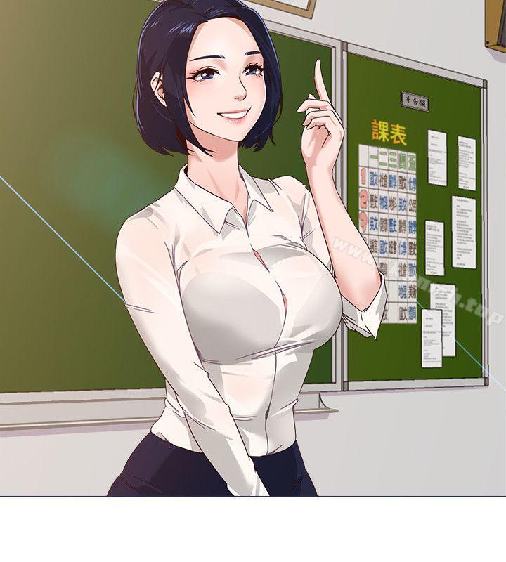 第3頁