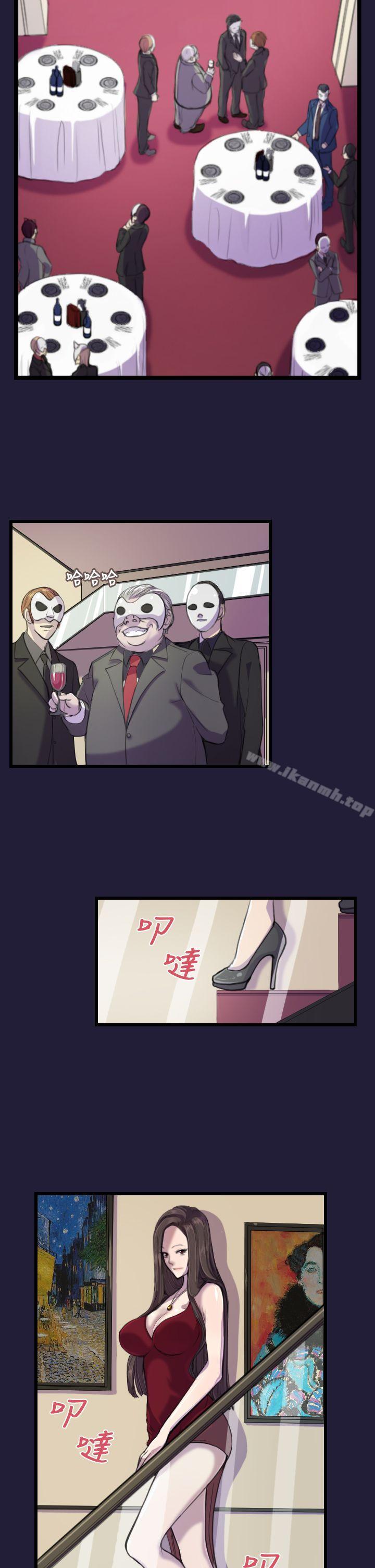第1頁