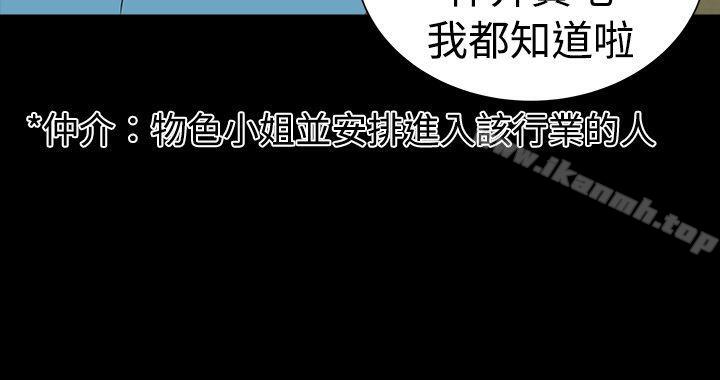 第5頁