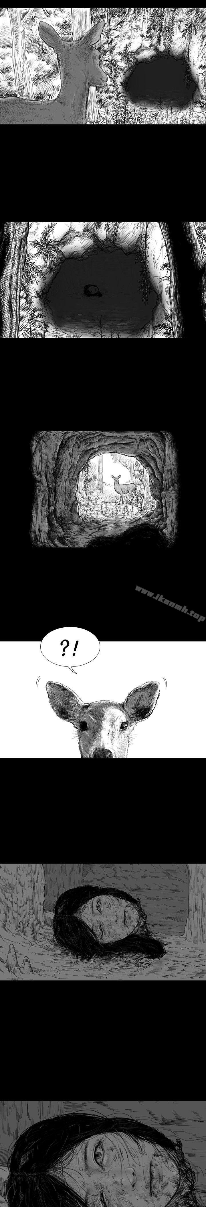 第2頁