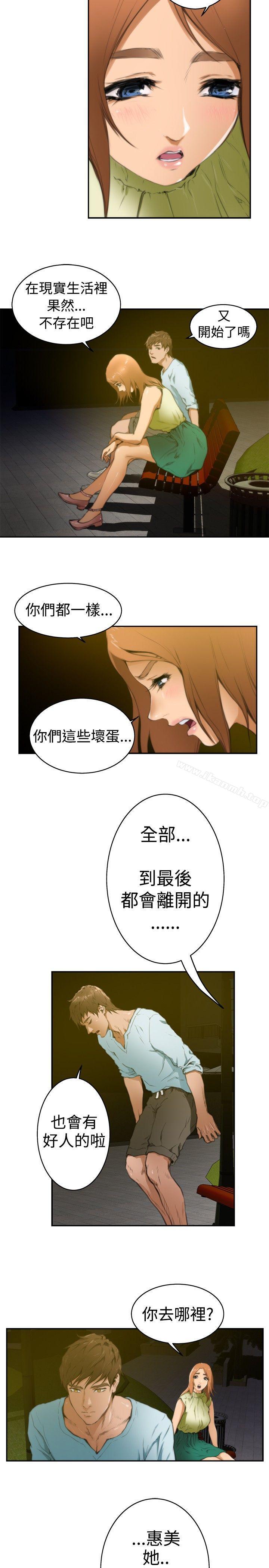 第1頁