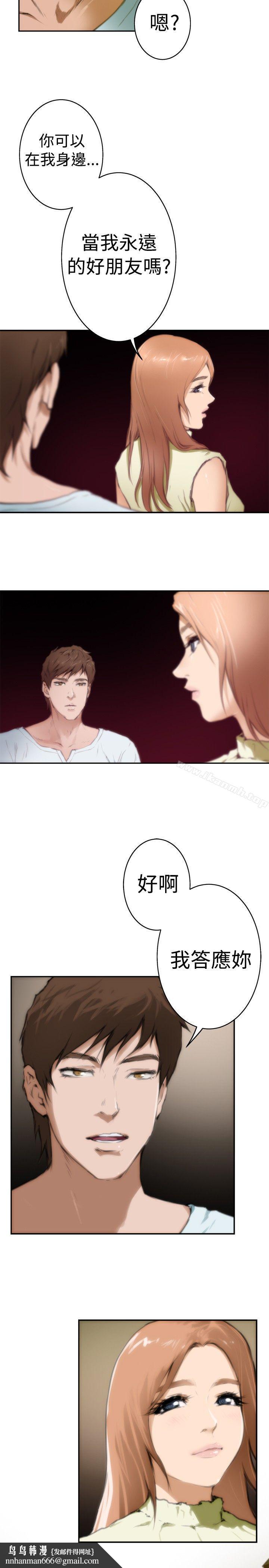 第4頁