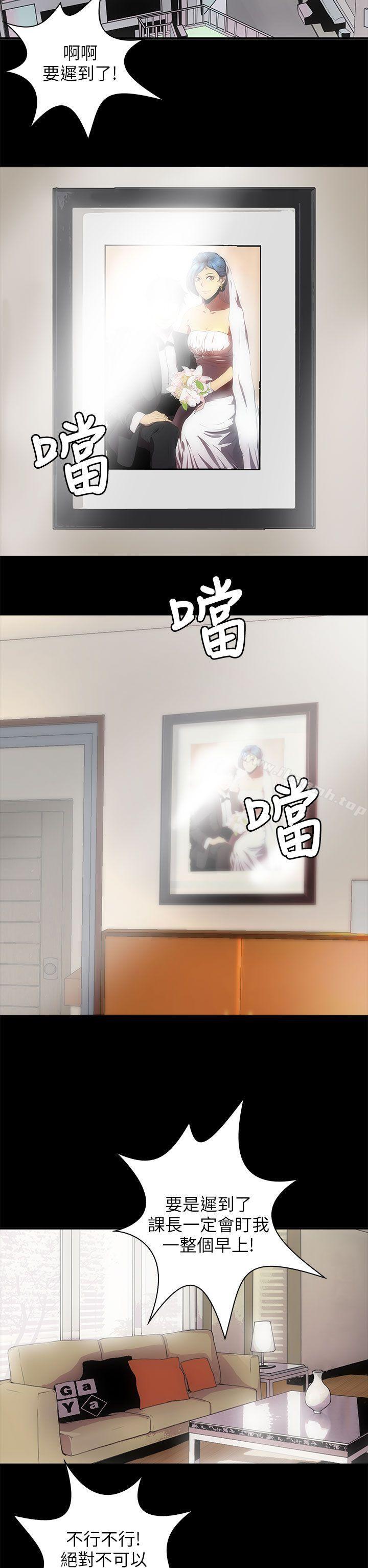 第1頁
