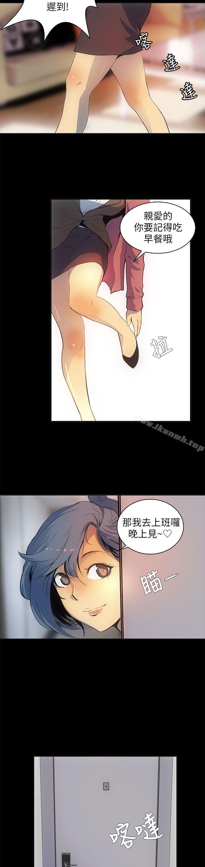第2頁