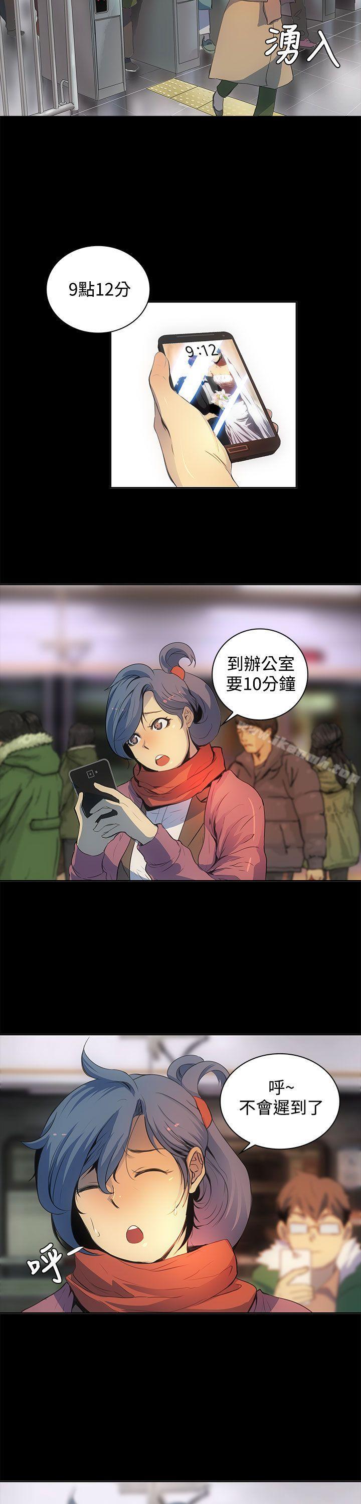 第4頁