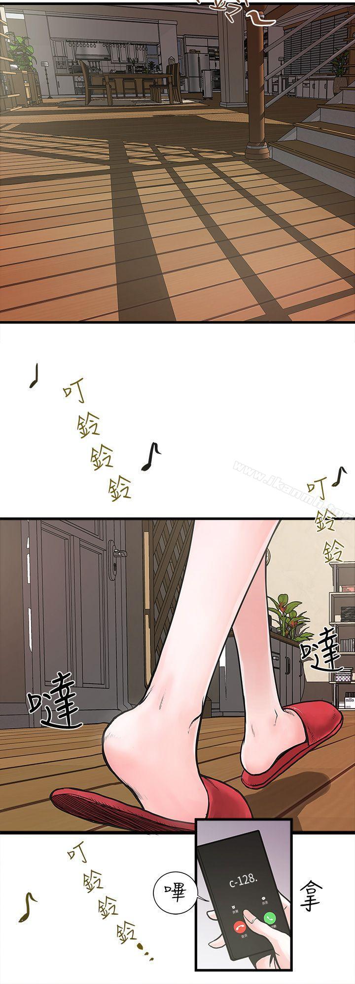 第1頁