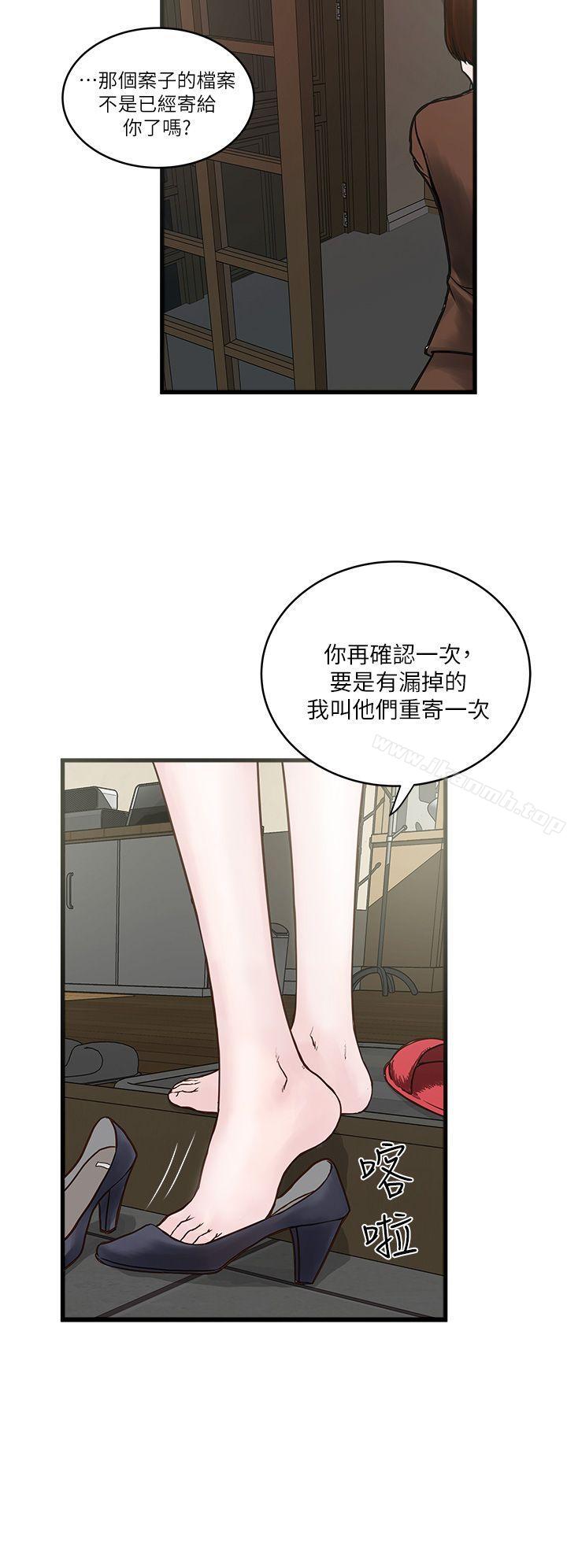第3頁