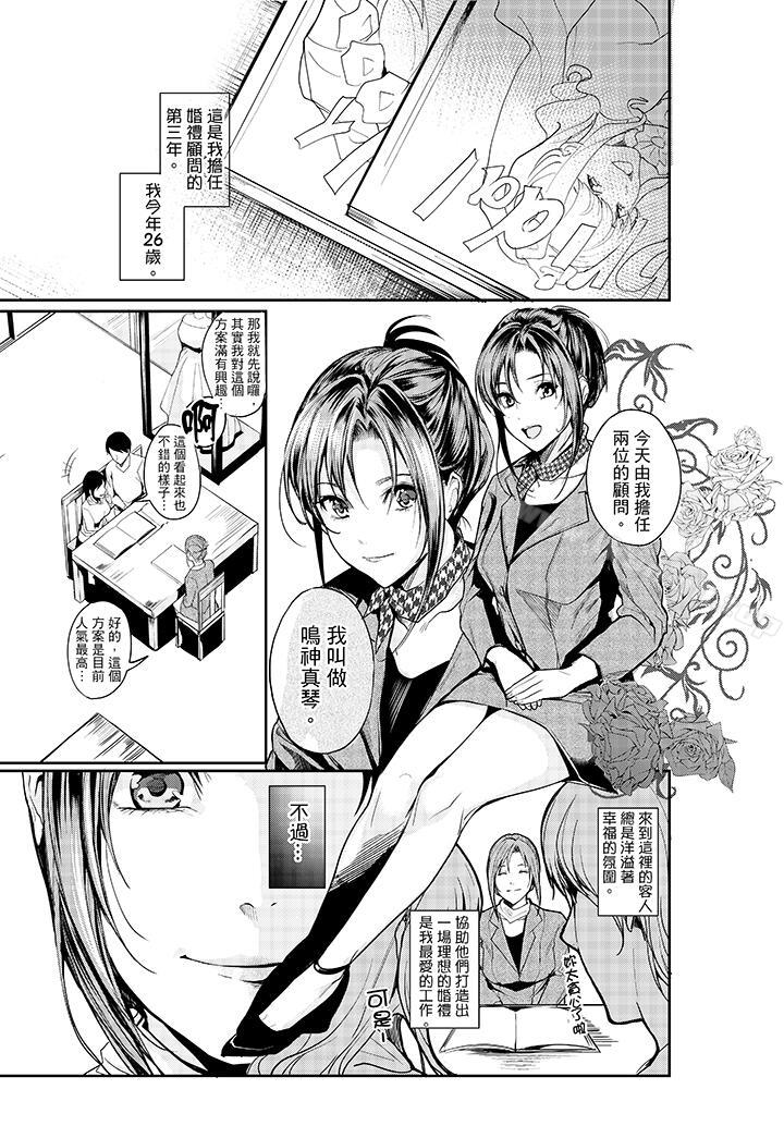 第1頁
