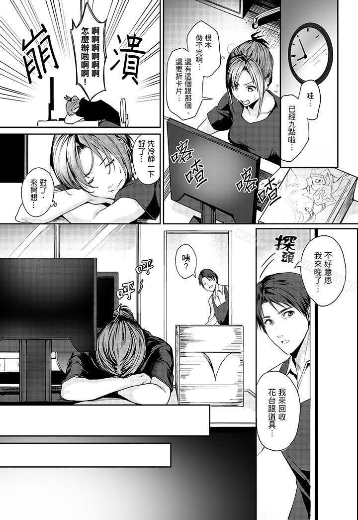 第4頁