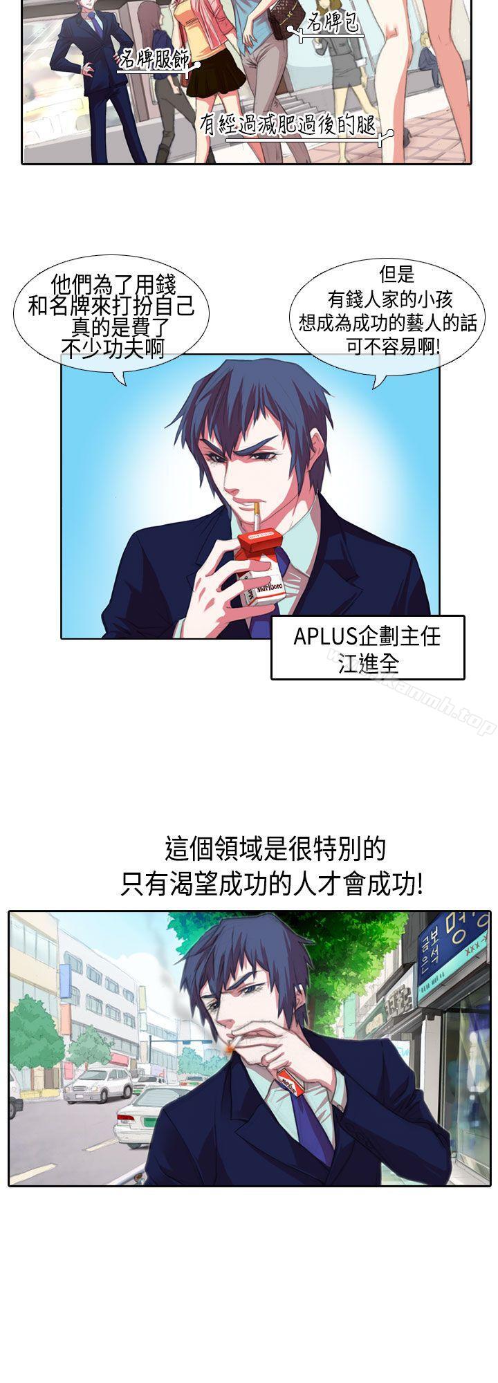第1頁