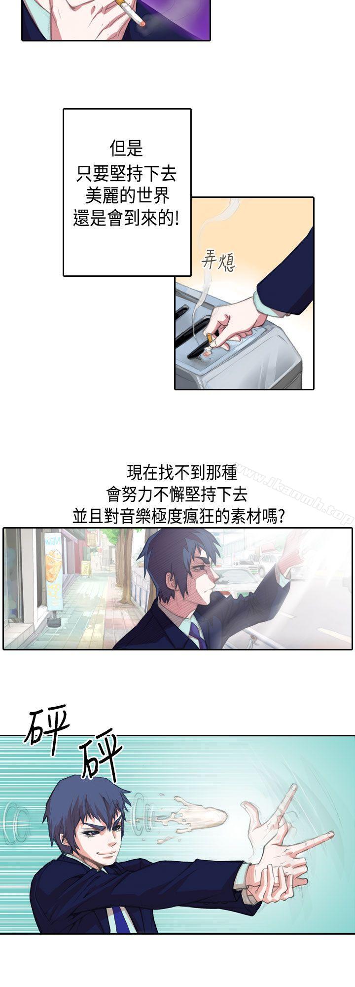 第3頁