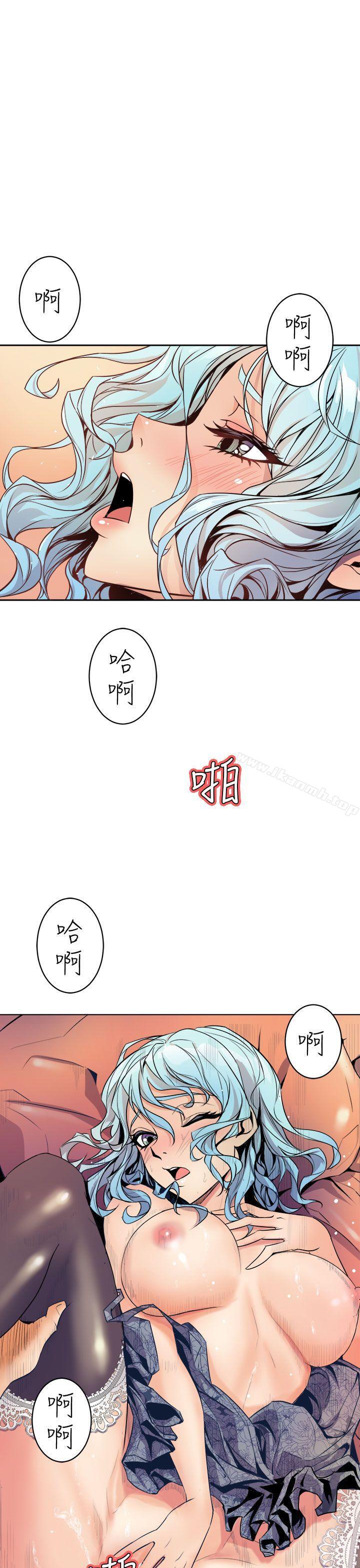 第2頁