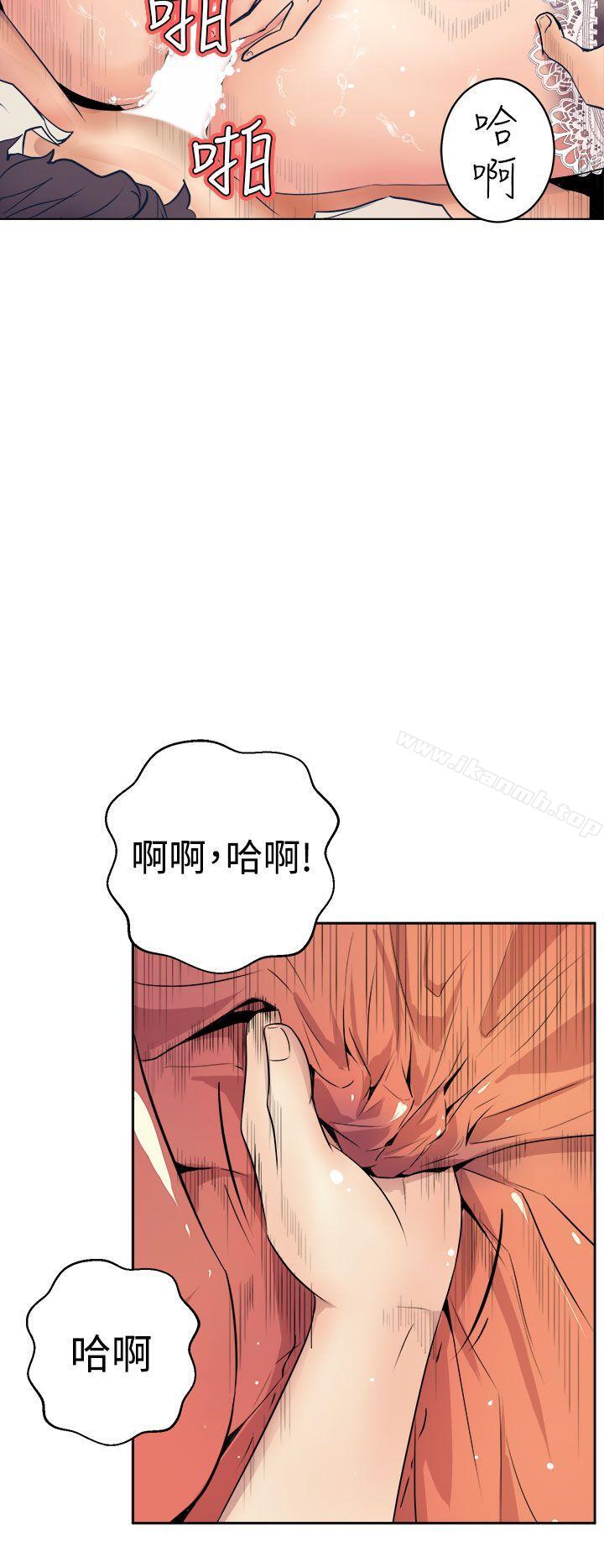 第3頁