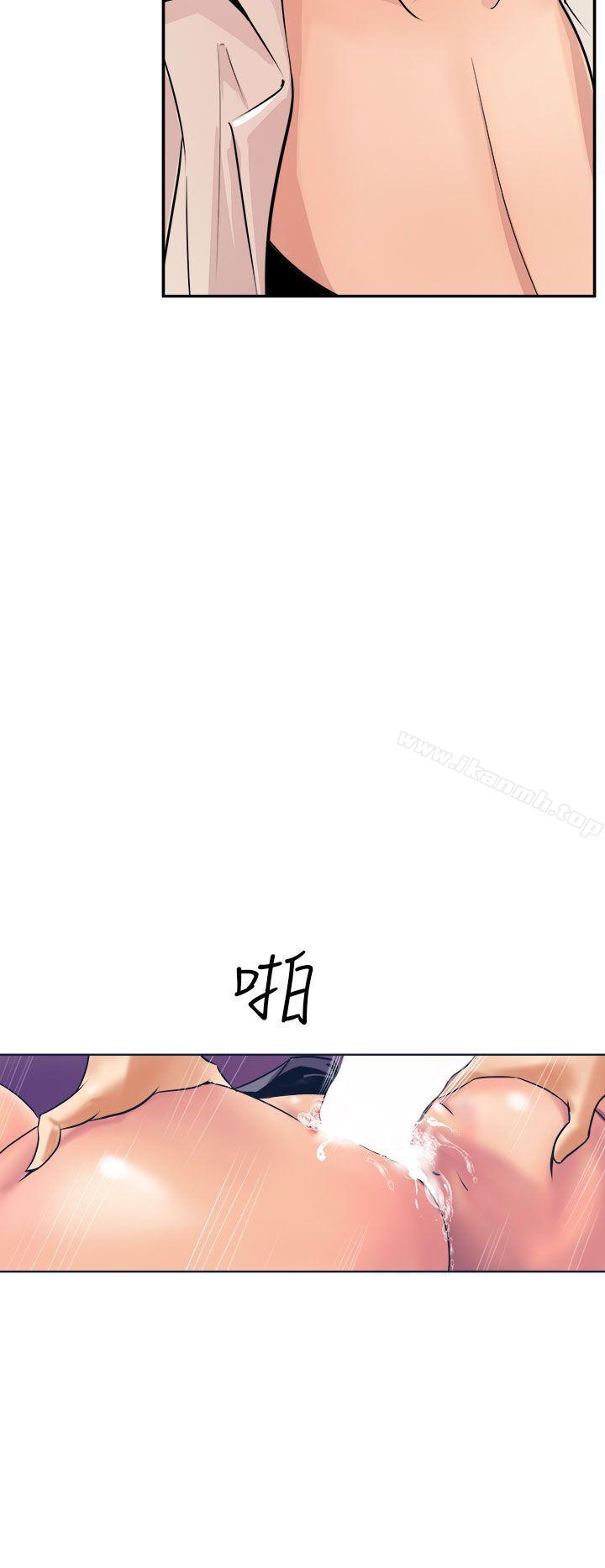 第5頁