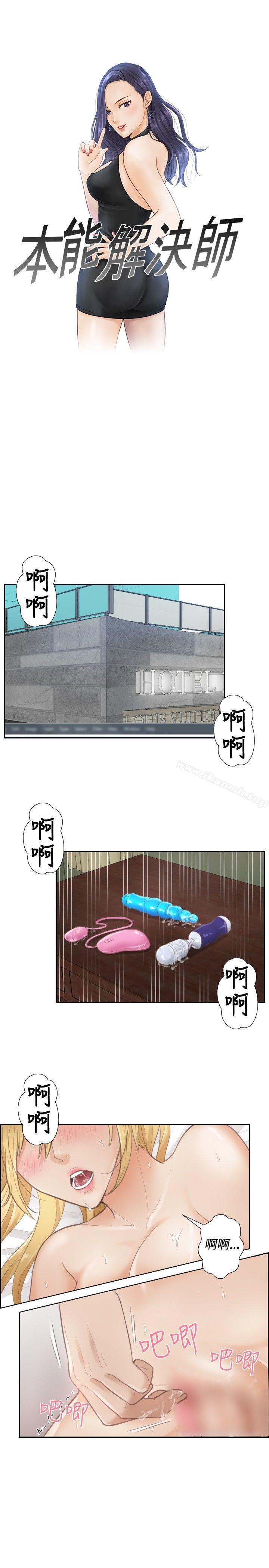 第4頁