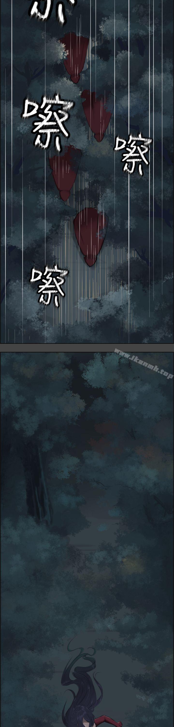 第1頁