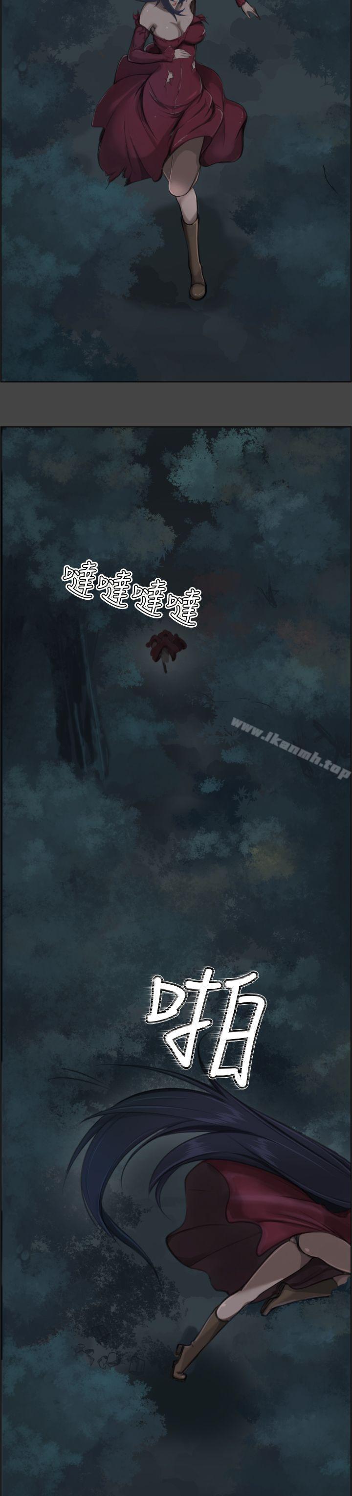 第2頁
