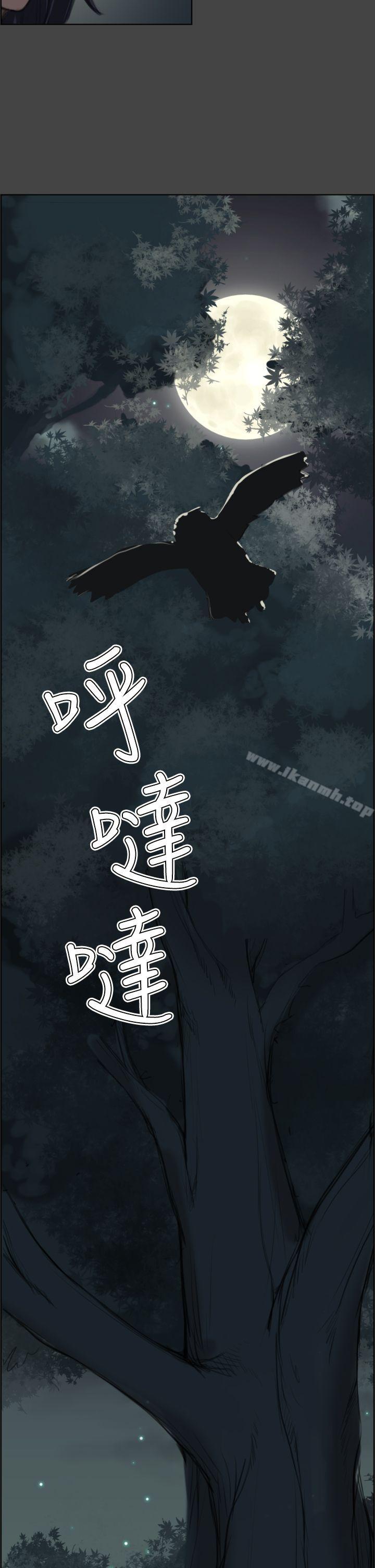 第5頁