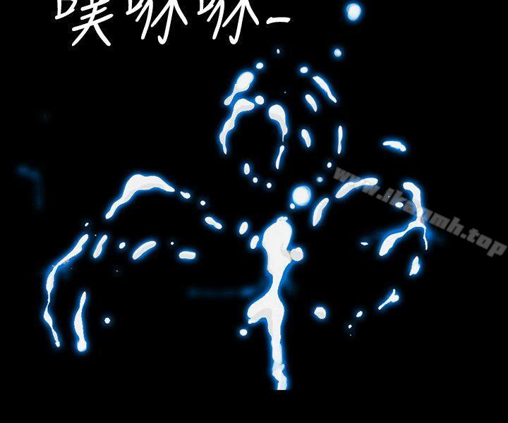 第2頁