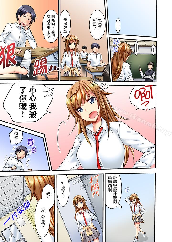 第1頁