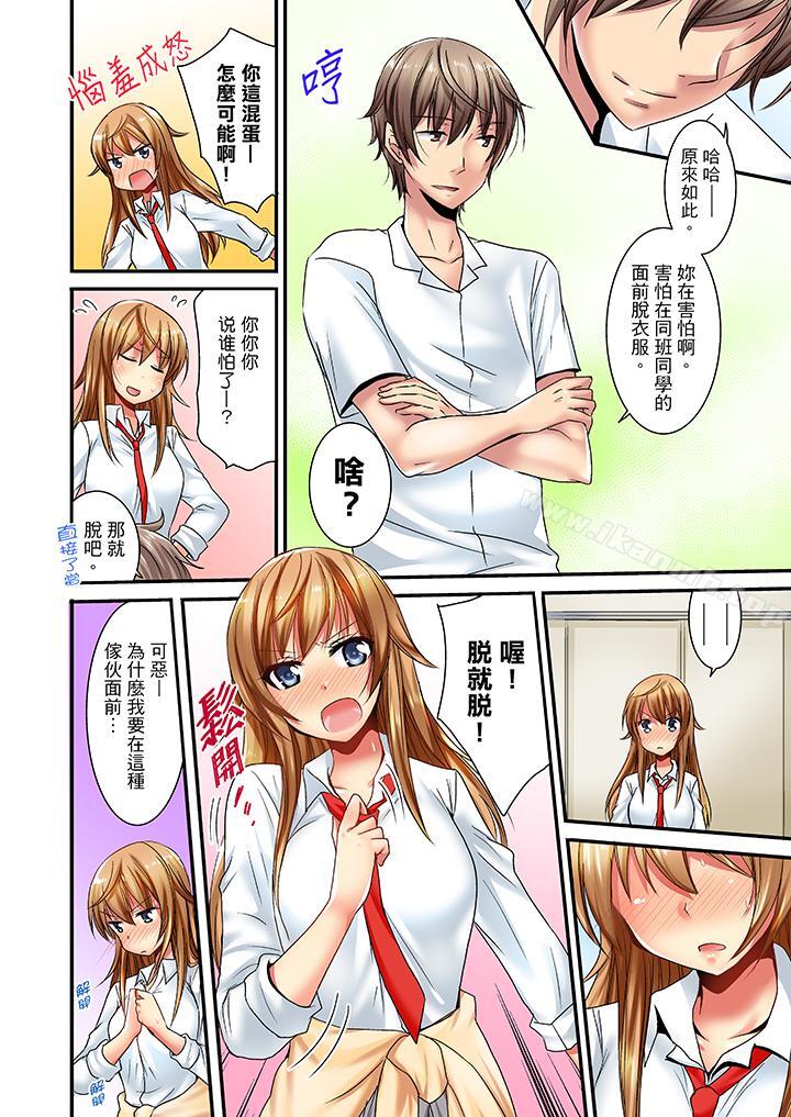 第4頁