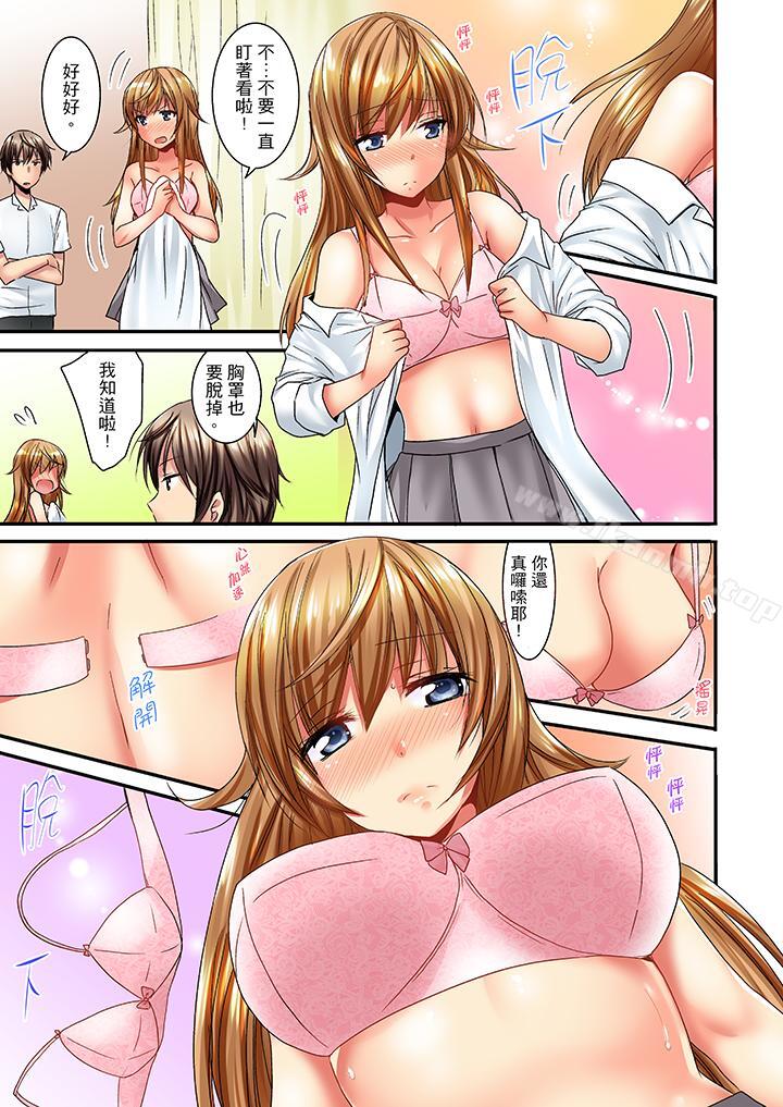 第5頁