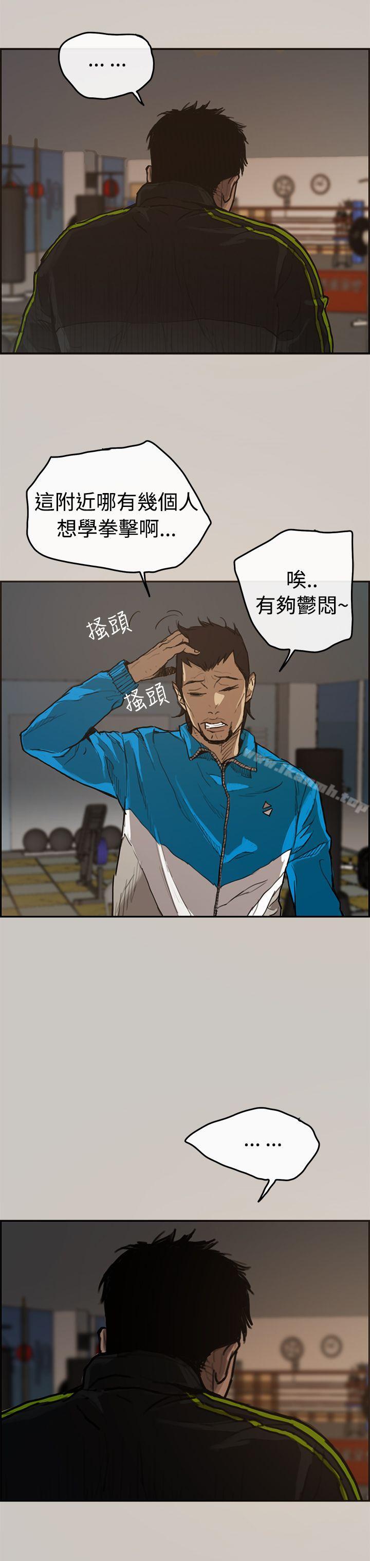 第2頁