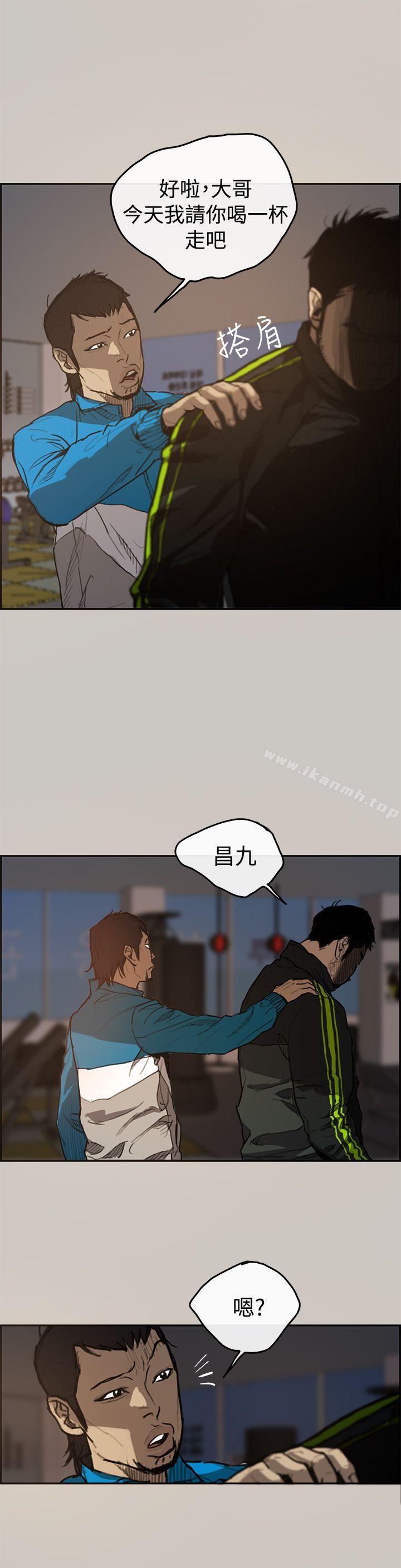 第3頁