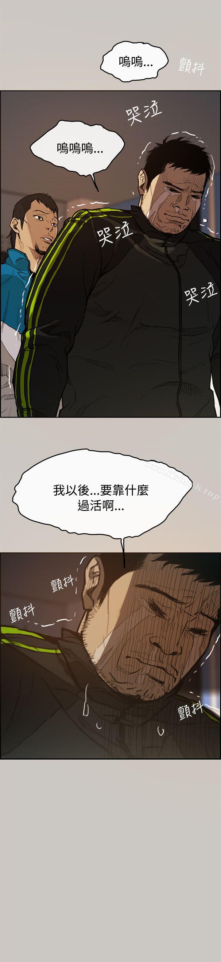 第4頁