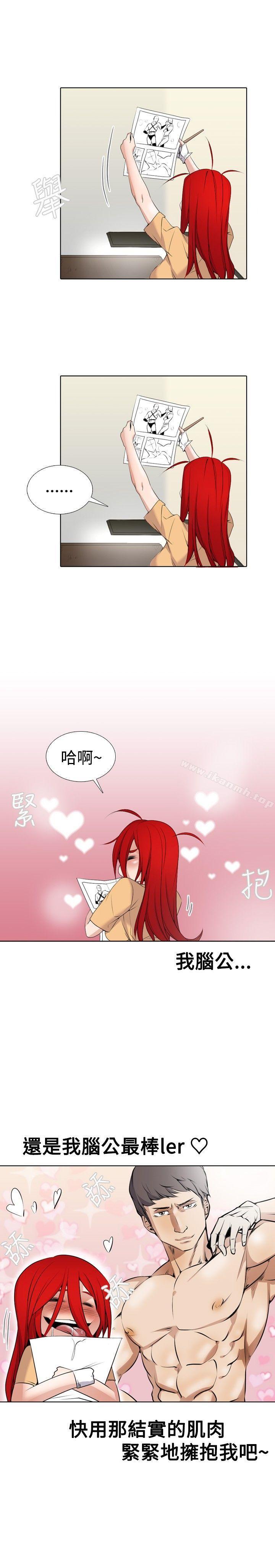 第1頁