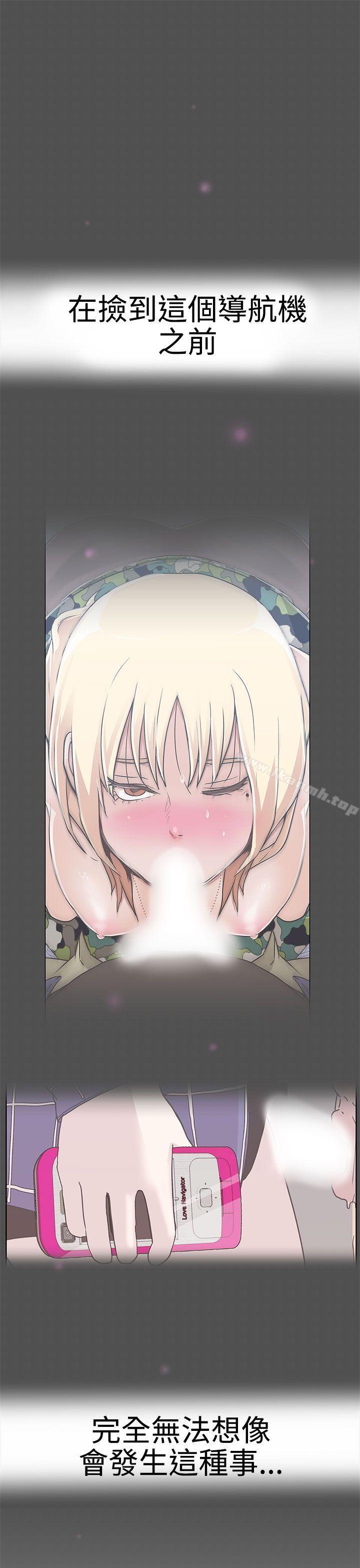 第2頁