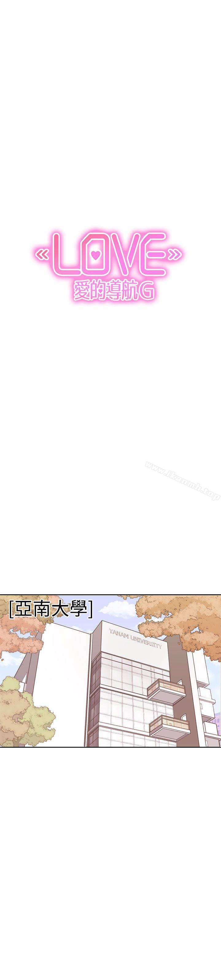 第4頁