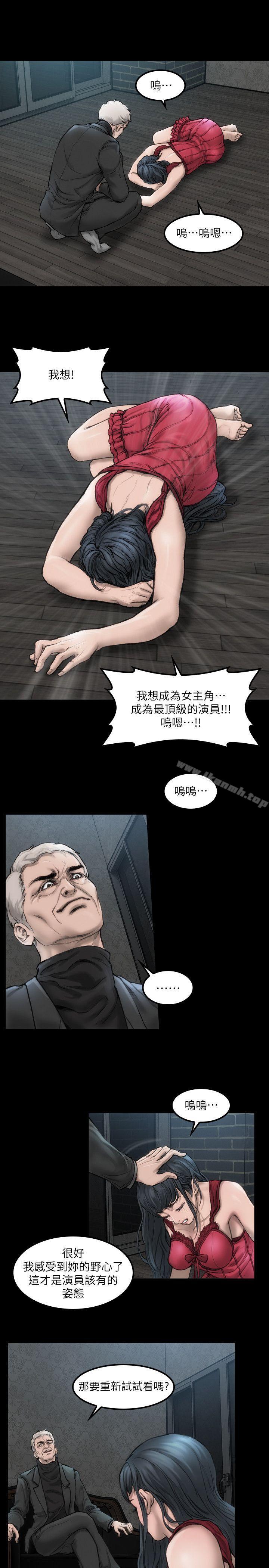 第4頁