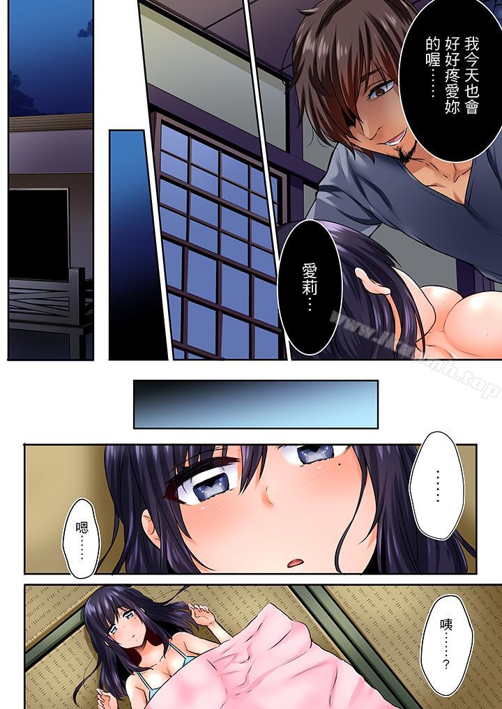 第4頁