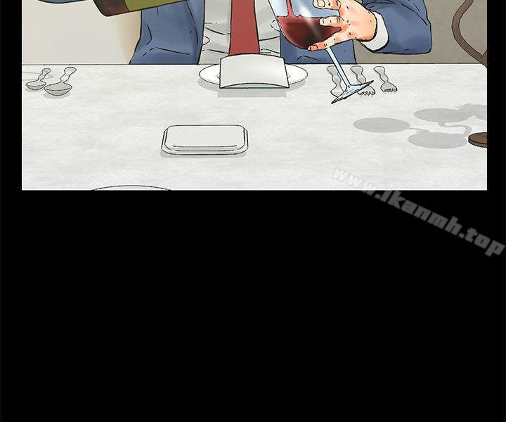 第2頁