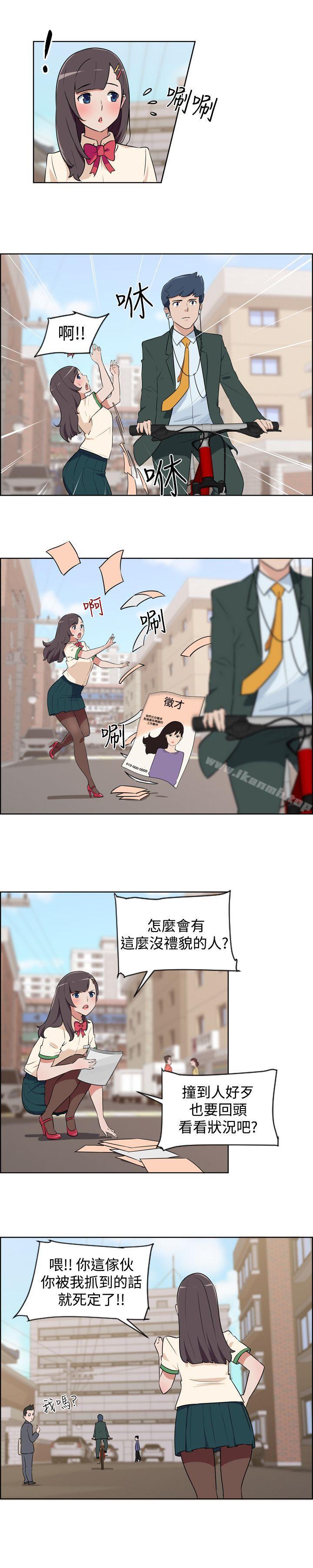 第4頁