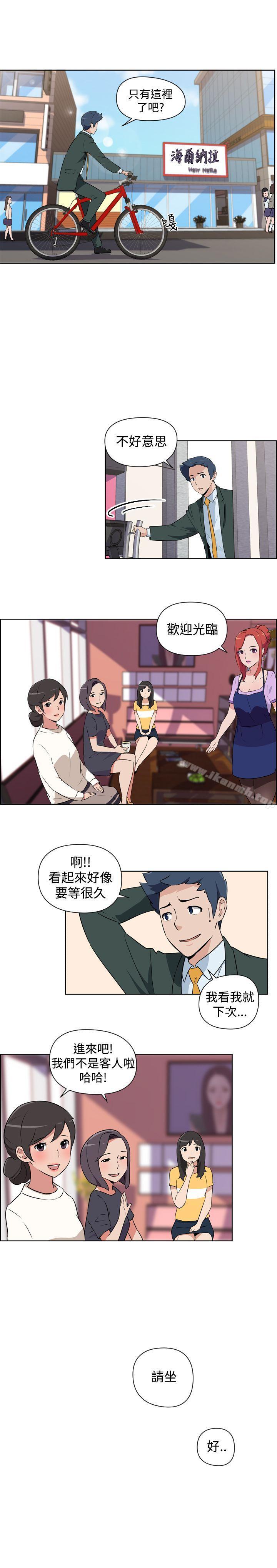 第5頁