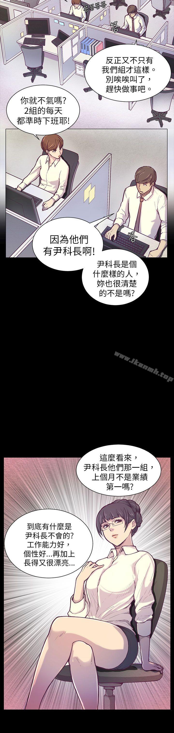 第3頁