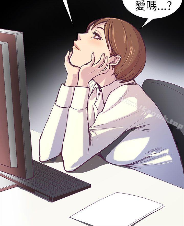 第5頁
