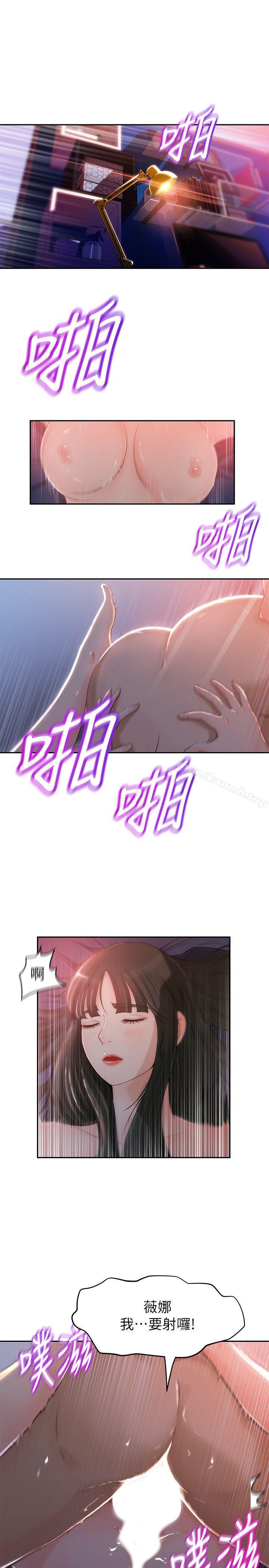 第5頁