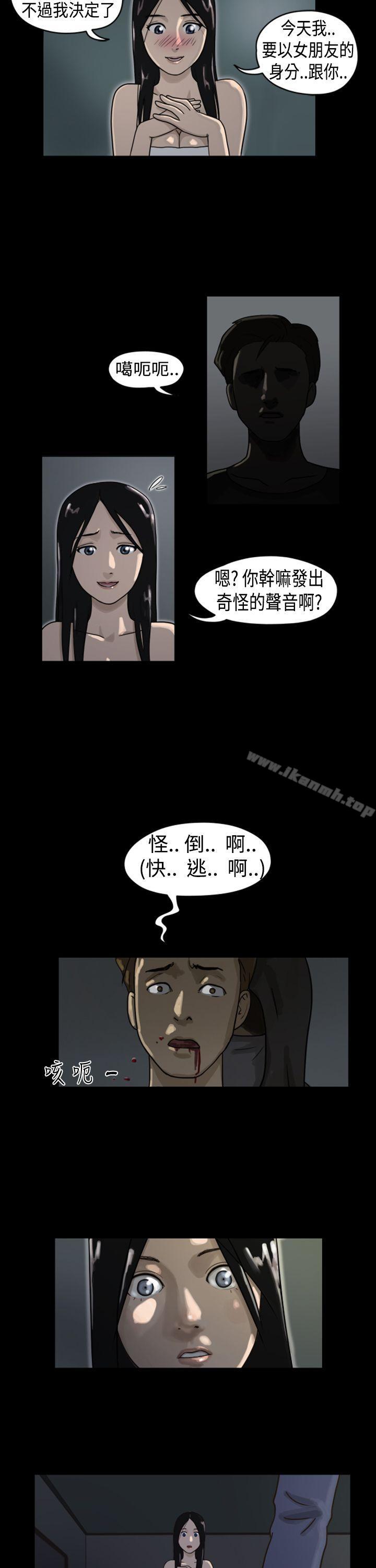 第1頁