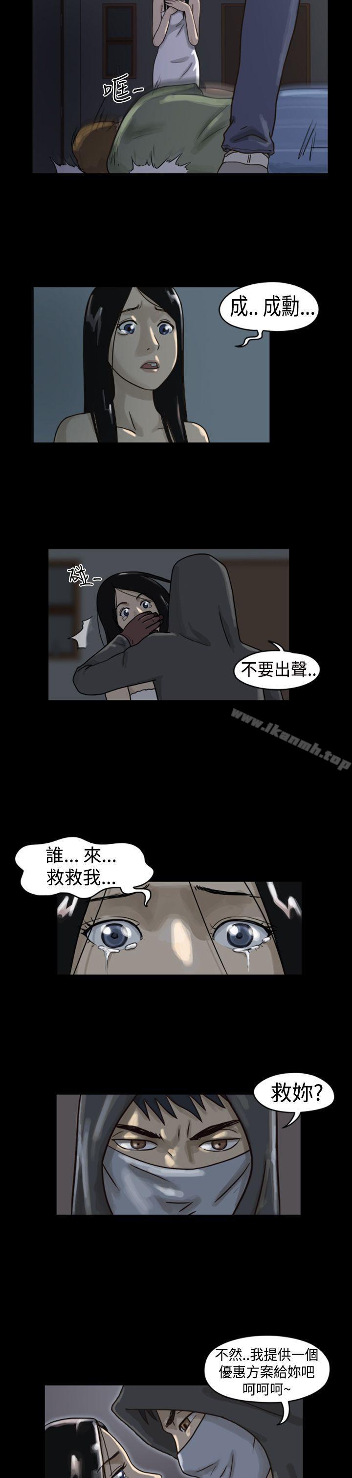 第2頁