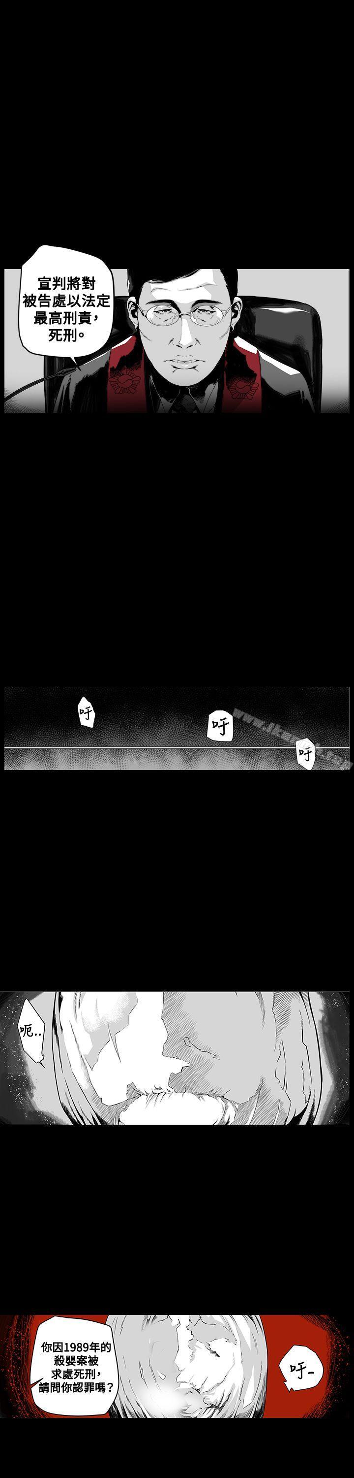 第1頁